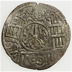 NEPAL: BHATGAON: Ranajit Malla, 1722-1769, AR mohar, NS842. VF-EF
