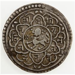 NEPAL: PATAN: Riddhi Narasimha, 1715-1717, AR mohar, NS835 (1715), KM-375, RH-447, VF