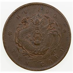 CHINA: Kuang Hsu, 1875-1908, AE 10 cash, ND (1903-05), Y-4, AU