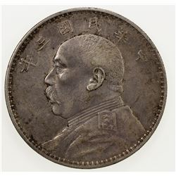 CHINA: Republic, AR dollar, year 3 (1914), Y-329, L&M-63, Yuan Shih-Kai in military uniform, EF.
