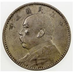 CHINA: Republic, AR dollar, year 3 (1914), Y-329, L&M-63, Yuan Shi Kai in military uniform, EF.