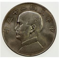 CHINA: Republic, AR dollar, year 23 (1934), Y-345, L&M-110, faint surface hairlines, UNC.