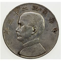 CHINA: Republic, AR dollar, year 23 (1934), Y-345, L&M-110, EF.