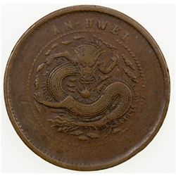 CHINA: ANHWEI: Kuang Hsu, 1875-1908, AE 10 cash, ND (1902-06), Y-36a.4, Fine to VF.