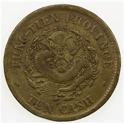 CHINA: FENGTIEN: Kuang Hsu, 1875-1908, brass 10 cash, CD1904, Y-89, Fine to VF.