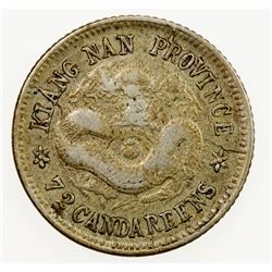 CHINA: KIANGNAN: Kuang Hsu, 1875-1908, AR 10 cents, CD1898, Y-142a.2, large characters in center, VF