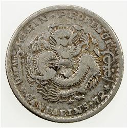 CHINA: KIRIN: Kuang Hsu, 1875-1908, AR 10 cents, ND (1898), Y-180, larger vase variety, VF