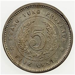 CHINA: KWANGTUNG: Republic, 5 cent (½ jiao), year 12 (1923), Y-420a, one-year type, UNC.