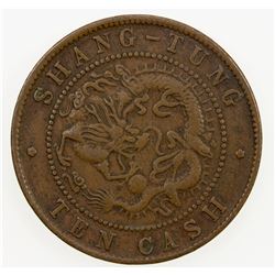 CHINA: SHANTUNG: Kuang Hsu, 1875-1908, AE 10 cash, ND (1904), Y-221a, fine Manchu script, VF.