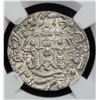 Image 1 : AWADH: Wajid Ali Shah, 1847-1856, AR rupee, Lucknow, AH1269 year 6. NGC MS66