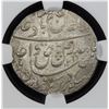 Image 2 : AWADH: Wajid Ali Shah, 1847-1856, AR rupee, Lucknow, AH1269 year 6. NGC MS66