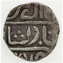 JANJIRA ISLAND: Sidi Ibrahim Khan II, 1803-1825, AR rupee (11.08g), Janjira, ND. VF-EF