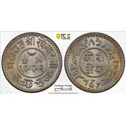 KUTCH: Khengarji III, 1875-1942, AR kori, Bhuj, VS1992/1936. PCGS MS67