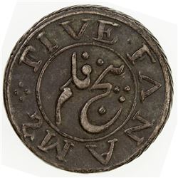MADRAS PRESIDENCY: AR 5 fanams, ND (1807-08), KM-342, East India Company issue, 4 languages, EF