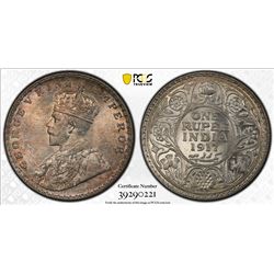 BRITISH INDIA: George V, 1910-1917, AR rupee, 1917(b)