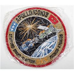 ASTP, 1975, "DKS" Personalized ASTP Crew Patch