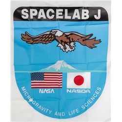 STS-47 Payload Flag ? Flown at Marshall Space Flight Center during the Mission