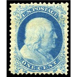 1857-60 (1875 Reprint), 1c bright blue. XF