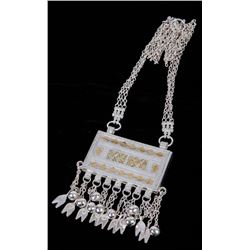 Presentation Sterling Silver Pendant Box from the Sultanate of Muscat & Oman