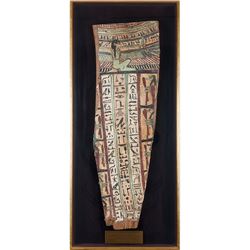 Egyptian Sarcophagus Cover, XXVI Dynasty During the Saite period (670-525 BC)