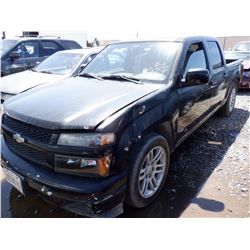 2005 Chevrolet Colorado