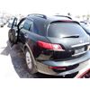 Image 3 : 2005 INFINITI FX35