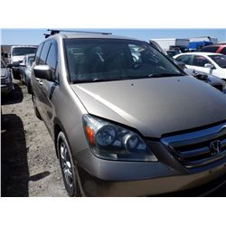 2007 Honda Odyssey