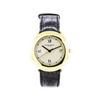 Image 1 : Chaumet Aquila Wrist Watch - 18KT Yellow Gold