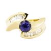 Image 2 : 1.51 ctw Blue Sapphire And Diamond Ring - 14KT Yellow Gold
