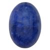 Image 1 : 31.58 ctw Cabochon Tanzanite Parcel