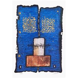 Moshe Castel- Gold embossed serigraph  "Ketuba "
