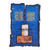 Image 1 : Moshe Castel- Gold embossed serigraph  "Ketuba "