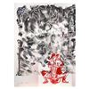 Image 1 : Mark Kostabi "Echoes Through The Ages" Hand Signed Original Artwork with COA.