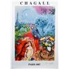 Image 1 : Marc Chagall- Offset Lithograph