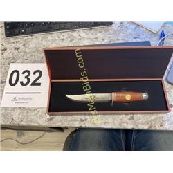 Falkner Buffalo Bill Bowie Knife & Case