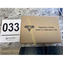 North American Fishing Club - Signature Series