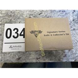 North American Fishing Club - Signature Series