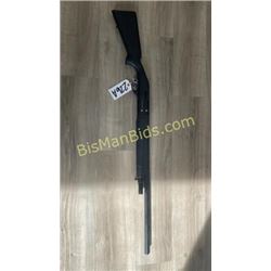 CHARLES DALY MODEL 601 SHOTGUN, 12 GAUGE