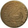 Image 1 : "1787 1C Fugio Cent, STATES UNITED, Cinq"