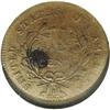 Image 2 : "1797 1/2 C Plain Edge VF35 NGC. C-2, B-"
