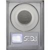 Image 2 : "1811 1/2 C XF40 PCGS. C-2, B-2, Low R.3"