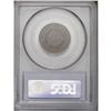 Image 2 : "1826 1/2 C MS63 Brown PCGS. C-1, B-1, R"