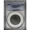 Image 3 : 1814 1C Crosslet 4 MS63 Brown PCGS. S-2