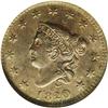 Image 1 : "1820/19 1C MS62 Brown NGC. N-1, R.1. As"