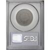 Image 2 : 1839 1C Type of 1840 MS64 Brown PCGS. N