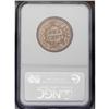 Image 2 : "1855 1C Upright 5s MS64 Red NGC. N-4, R"