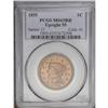 Image 3 : "1855 1C Upright 5s MS65 Red PCGS. N-4, "