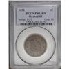 Image 3 : 1855 1C Slanting 5s PR63 Brown PCGS. N-