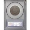 Image 4 : 1855 1C Slanting 5s PR63 Brown PCGS. N-