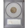 Image 2 : 1857 1C MS64 PCGS. This medium brown ne